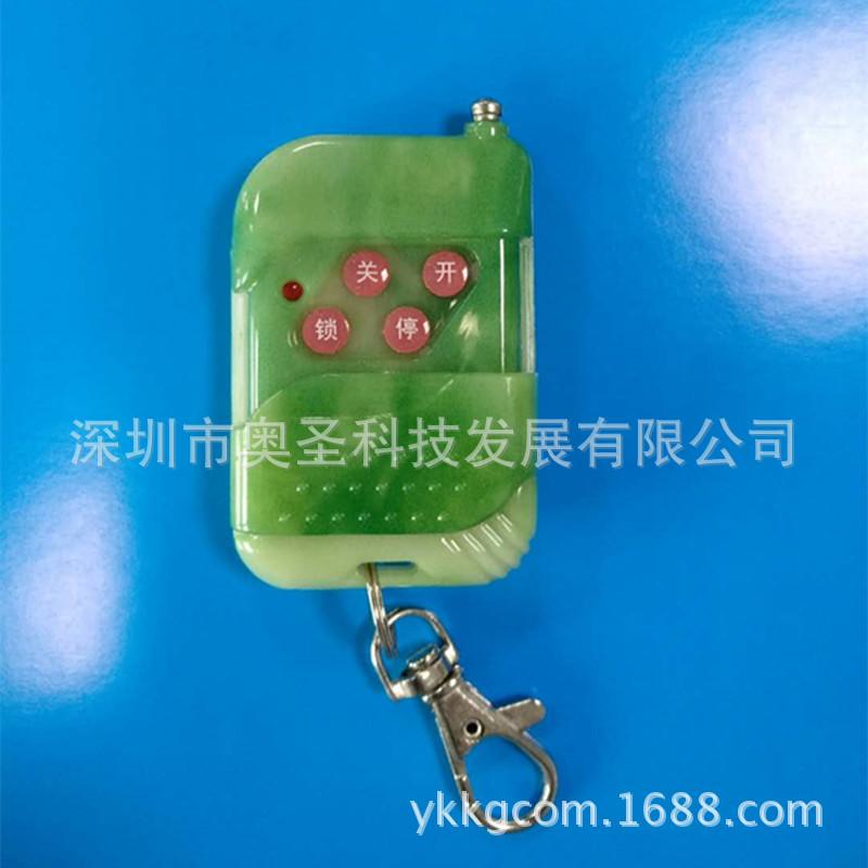 微信图片_20180511081529