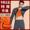 Traje de ropa interior térmica gruesa con forro de polar para otoño e invierno para hombres y mujeres, ropa térmica de terciopelo dorado, Deportes
