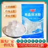 Directamente del Fabricante, Azúcar de Roca de Cristal Único 300g Paquete Pequeño Granulado Azúcar de Roca Blanco para Sazonar Sopas Cocinar Estofado Colorante Venta al por Mayor