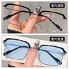 Gafas de Alta Apariencia, que Cambian de Color, Anti-Luz Azul, Anti-UV, para Ver el Teléfono Móvil y la Computadora, Gafas de Sol de Espejo Plano con Protección Ocular del Mismo Estilo para Hombres y Mujeres, Modernas