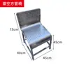 Silla Taburete de Acero Inoxidable con Recubrimiento de Plástico, Asiento Cuadrado y Respaldo en Forma de Escalera para Uso en Balcón de Casa, Taburete de Trabajo Duradero para Empleados