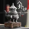 Fornalha de Alquimia Taishang Laojun Placa Bagua Tai Chi Zen Incensário Aroma de Incenso para Casa Interior Incensário de Cerâmica Ornamento Criativo