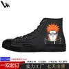 Zapatos de Lona de Caña Alta para Hombre de Comercio Exterior Transfronterizo, Hechos a Medida con Estampados Personalizados, Zapatos de Moda, Lona Resistente al Desgaste, Zapatos Cómodos con Suela Blanda