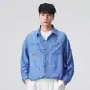 Ropa de Hombre Xintang Chaqueta suave para hombre antiarrugas, versátil, holgada, agradable para la piel, cómoda, con buena caída, camisa de manga larga de marca para hombre