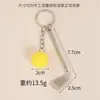 Llavero de Golf Explosiones Transfronterizas Colgante Creativo para Bolas Pareja Bolso Accesorios Deportivos de Comercio Exterior
