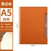 Cuaderno de Hojas Sueltas A5 Cuaderno de Imitación de Cuero PU Libro de Registro de Reuniones Set de Caja de Regalo Se Puede Imprimir con el Logo de la Empresa Set Creativo de Repuesto