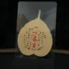 Folha de Bodhi Natural Thangka Amuleto de Atração de Riqueza Adesivo para Celular Cinco Anciãos Deus da Riqueza Amarelo Zakiram Raposa de Nove Caudas