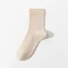 Meias Zhuji Masculinas de Algodão Respiráveis Meia-Calça Inverno e Outono Antiodor Absorventes de Suor Meias Esportivas Meias Sociais Masculinas Atacado