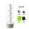 Árbol de Verduras para Balcón Torre Espacial Cultivo sin Suelo Plantación Verduras Hidropónicas Vertical Interior Hogar Máquina Equipo Otros