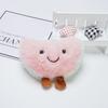 Lindo peluche de bola de arroz japonesa y coreana de dibujos animados, sandía, huevo escalfado, muñeca nube, colgante para bolso, accesorios para ropa