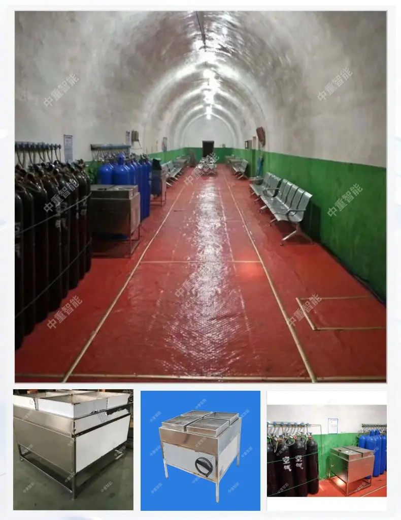 矿用避难硐室 (1).jpg