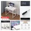 Escritorio de computadora, mesa de escritorio simple para vivienda de alquiler, escritorio para juegos, escritorio para oficina en casa, banco de trabajo, escritorio para dormitorio, escritorio de estudio