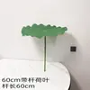 Folha de Lótus Atacado Dança Galho Longo com Haste Decoração de Folha de Lótus Adereços para Piscina Adereços de Performance Metabo Metabo