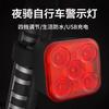 Luz para Bicicleta, Luz Trasera Impermeable para Bicicleta de Montaña, Accesorios de Equipo para Ciclismo Nocturno en Carretera, Luz LED de Advertencia para Ciclismo