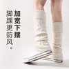 Calcetines acolchados para mujer, estilo otoño e invierno, tejidos, cálidos, protectores de pierna, hasta la pantorrilla, versátiles, venta al por mayor desde Zhuji