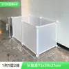 Valla para mascotas DIY valla portátil para animales pequeños valla para patio valla de aislamiento de combinación libre para interior y exterior jaula para perros