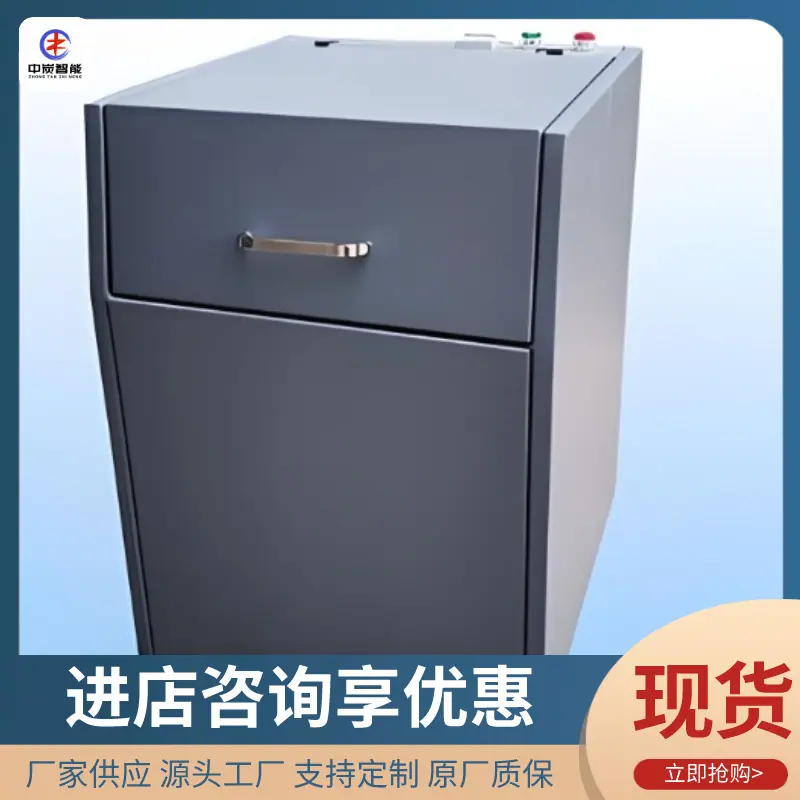 微信截图_20250425143946_副本