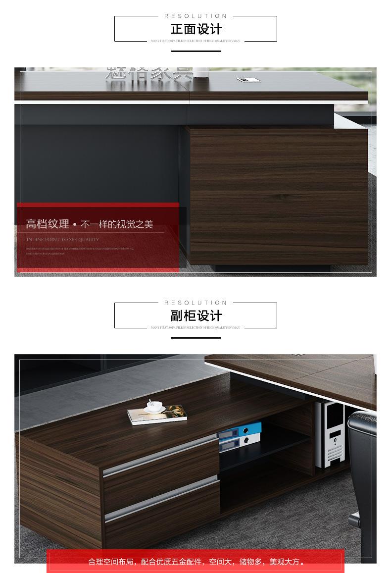 四合一_25.jpg