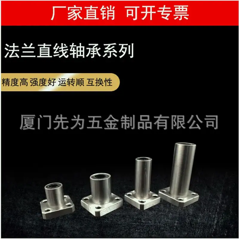 详情.png