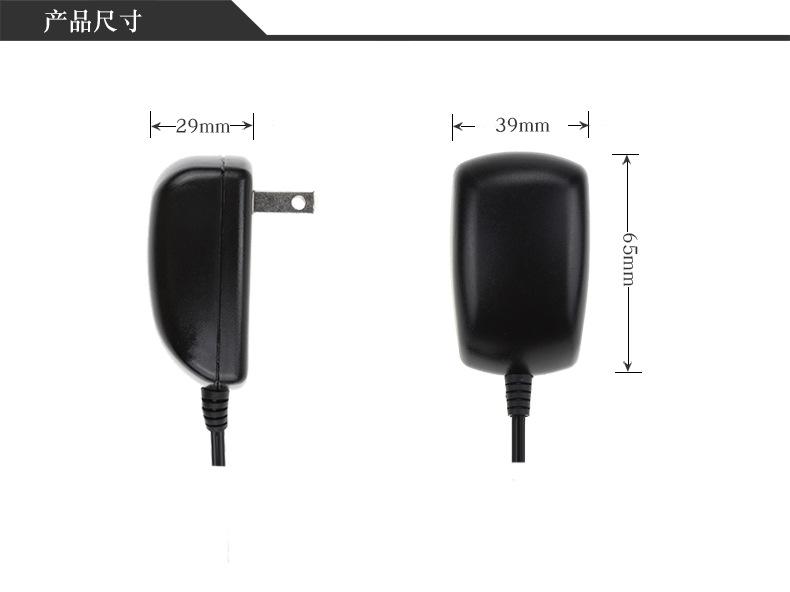 中文带线插头8W美规黑色_15