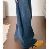Jeans Americano de Perna Reta Curva para Mulheres, Design de Início de Outono, Cintura Alta, Solto, Retrô, Cobre o Quadril, Calça Perna Larga Sickle Emagrecedora