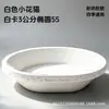 Arranhadores e camas para gatos de papelão branco feitos sob medida, atacado para vendas transfronteiriças, brinquedos para gatos de papelão ondulado, adequados para todas as estações, suprimentos para animais de estimação no atacado