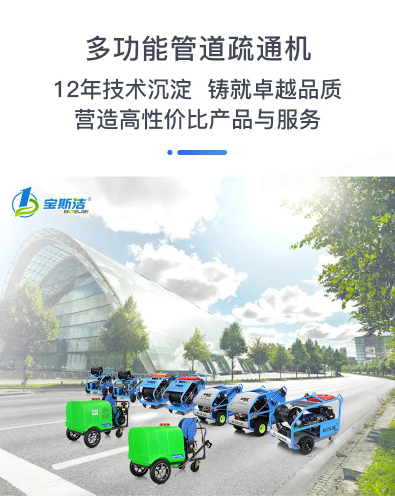 BS-20-35D详情_01.jpg