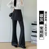 Calça de alta qualidade em imitação de duas peças com barra franzida para mulheres, novas calças esportivas slim fit de primavera e outono, calças pantalona flare largas para baixinhas