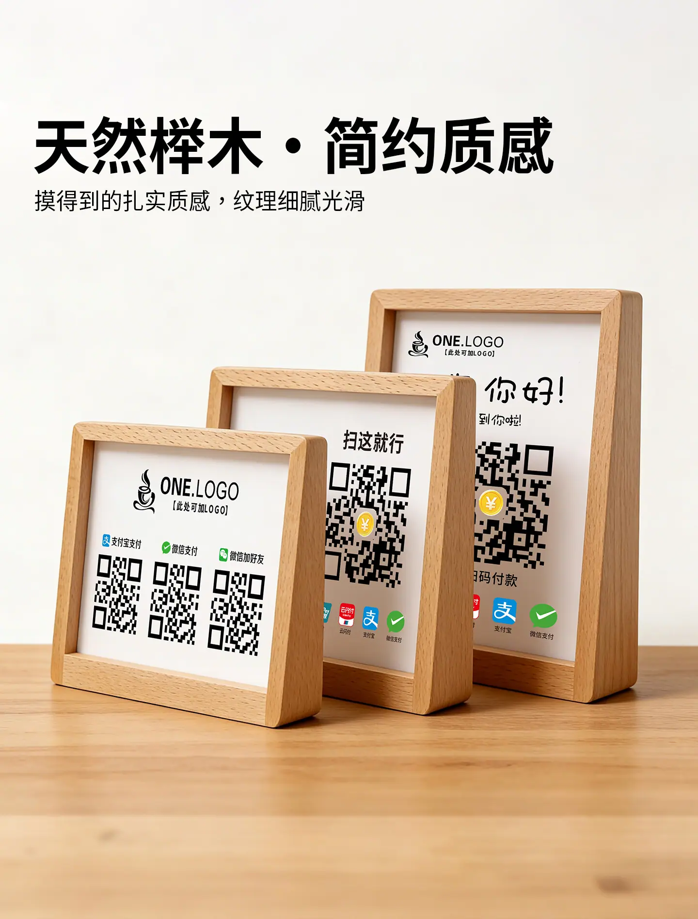 详情-_03.jpg