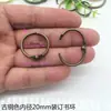 Ventas Directas de Fábrica Anillo para Libros Anillo Abierto Anillo de Encuadernación Anillo de Hojas Sueltas Anillo de Hierro Metálico Anillo para Libros Encuadernación Anillo de Hojas Sueltas Hebilla Yiwu