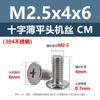 Tornillos de Máquina de Cabeza Plana Fina Cruz Acero Inoxidable 304 cm Tornillos de Cabeza Plana Extendidos M1.4M1.6M2M3M5M6