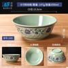 Tazón de Melamina Azul y Blanco para Ramen Venta al por Mayor Tazón para Fideos Instantáneos Comercial Plástico Imitación Porcelana Tazón Grande Picante Caliente Tazón para Porridge Tazón Roscado