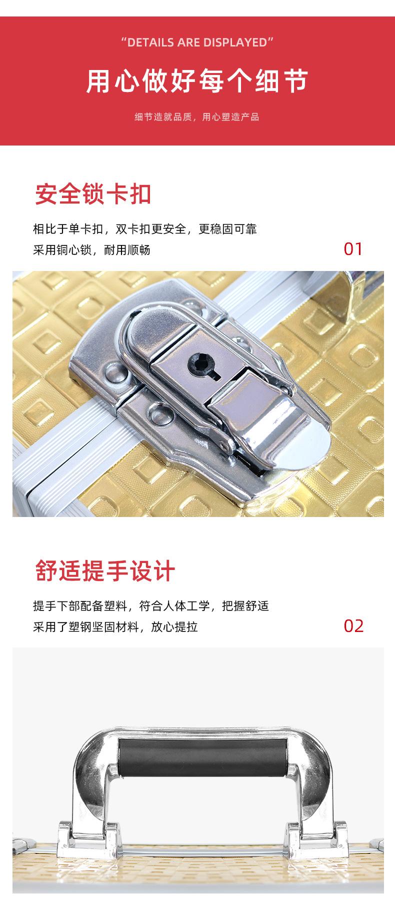 详情_07.jpg