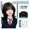 Peluca Wanning para mujer, estilo japonés, juvenil y moderna, cabello de longitud clavicular de alto nivel, rejuvenecedora, versátil para el uso diario y favorecedora para el rostro, pieza completa para la cabeza
