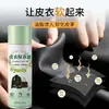 Aceite para el cuidado del cuero, limpiador de cuero genuino, bolsa de cuero y agente de cuidado del cuero, agente de cuidado para sofás y zapatos de cuero, pulido y mantenimiento, renovación