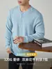 Camiseta de Punto Grueso de Manga Larga para Hombre, 320g, Lujo Ligero, Tacto de Alta Gama, Versátil para Otoño e Invierno, Cuello Henley, Corte Relajado