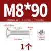 Parafuso Autoatarraxante Cruzado de Aço Inoxidável 304 Banhado a Ouro Cabeça Semi-Chata M2M.5M3M4M5M6M8M10