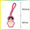 Chaveiro Dopamina Wang Junkai Pingente de Bolsa Pingente de Mochila Mercadoria de Celebridade Personalizável com Sua Própria Imagem