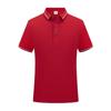 Polo Personalizada Ropa de Trabajo Camiseta Manga Corta Publicidad Camisa Cultural Verano Seda Helada Lel Fixture Hombre Estampado Bordado logo