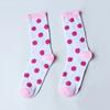 Calcetines Personalizados, Nuevo Estilo de Primavera y Otoño, Colores Frescos y Contrastantes, Calcetines de Media Caña para Mujer, Calcetines de Felpa Suaves y Cómodos para Uso Exterior