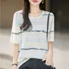 Camiseta de tricô listrada color-block estilo francês de manga curta para mulheres, fina para o verão, solta, modeladora, respirável, versátil, camiseta base de meia-manga