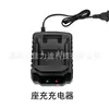 Batería de Llave de Torque Eléctrica de 21V Batería de Litio Adecuada para Amoladora Angular Makita Motosierra Eléctrica Batería de Litio de Gran Capacidad Dayi