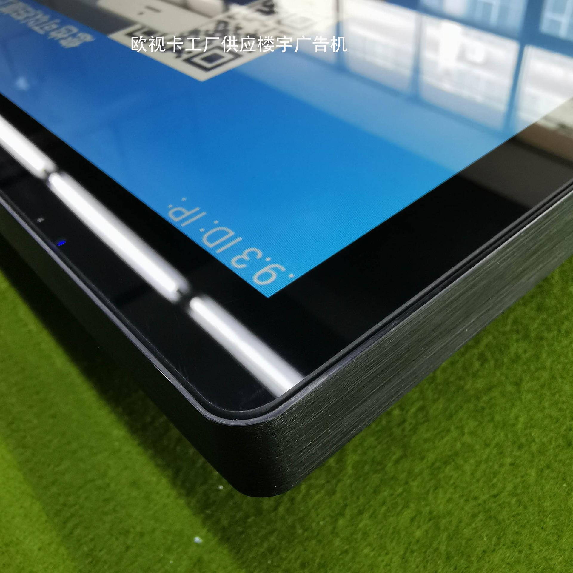 18.5寸壁挂广告机细节图