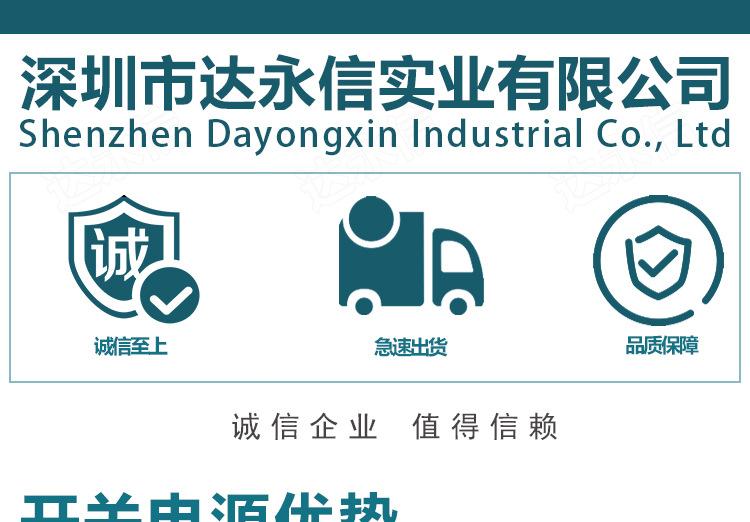 详情页_01.jpg