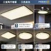 Luz de Techo Principal de Lujo de Espectro Completo para Sala de Estar, Lámpara de Techo con Patrón de Grietas de Hielo, Luz LED para Dormitorio y Comedor, Iluminación Ambiental para Toda la Casa, Lámparas de Iluminación Zhongshan