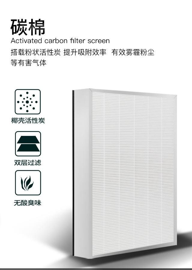 详情图06.jpg