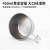 Camping al aire libre acero inoxidable 304 tazón para nieve plegable para camping taza portátil vajilla para camping tazón para nieve