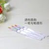 Pincel de lábios com tampa mini portátil maquiagem batom pincel de cor labial acrílico transparente pelo curto pincel de maquiagem