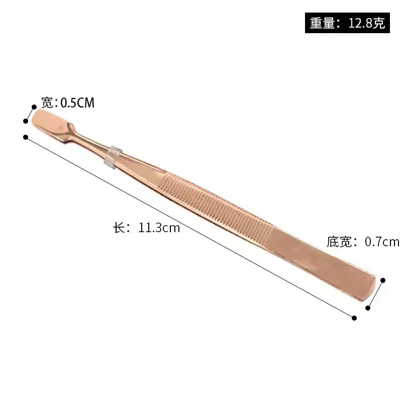 邮票 (9).jpg