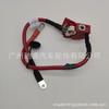 61129259425 Es Adecuado para Bmw Serie 3 F30 F35 Línea de Protección de Batería Electrodo Positivo Protector de Sobrecarga de Batería